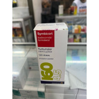 Symbicort Turbuhaler 160/4.5 mcg 120 Doses – Inhalation Powder