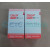 Oscal 0,25 µg Soft Capsule – Calcitriol Soft Capsule